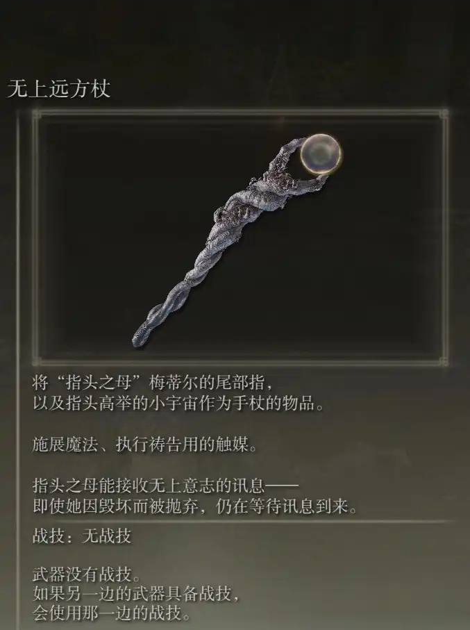 �������Ƿ�������ҹ���١������͵������ɵ�ʩ�����Ʒ���