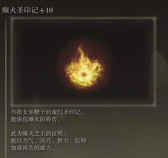 �������Ƿ�������ҹ���١�����װ��������Ч������