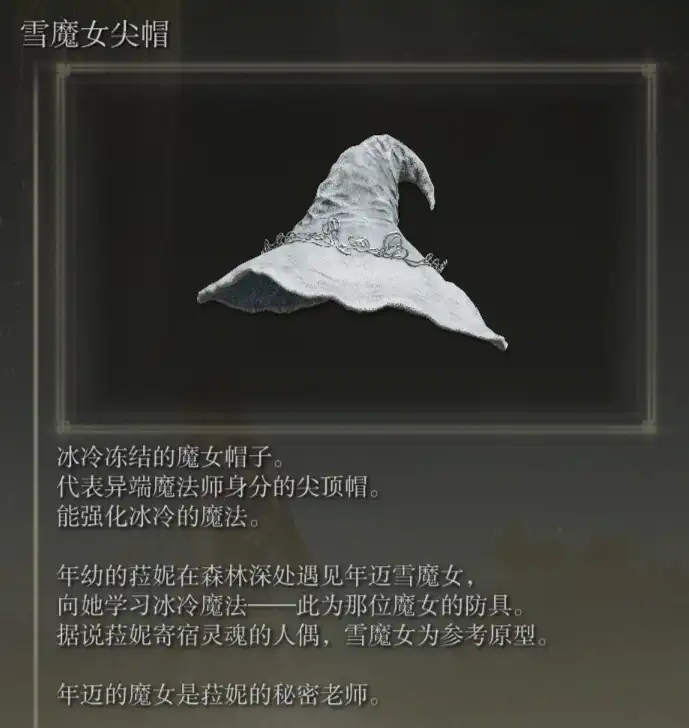 �������Ƿ�������ҹ���١�����װ��������Ч������