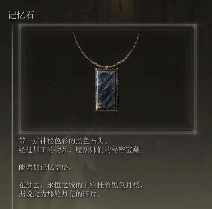 �������Ƿ�������ҹ���١���������