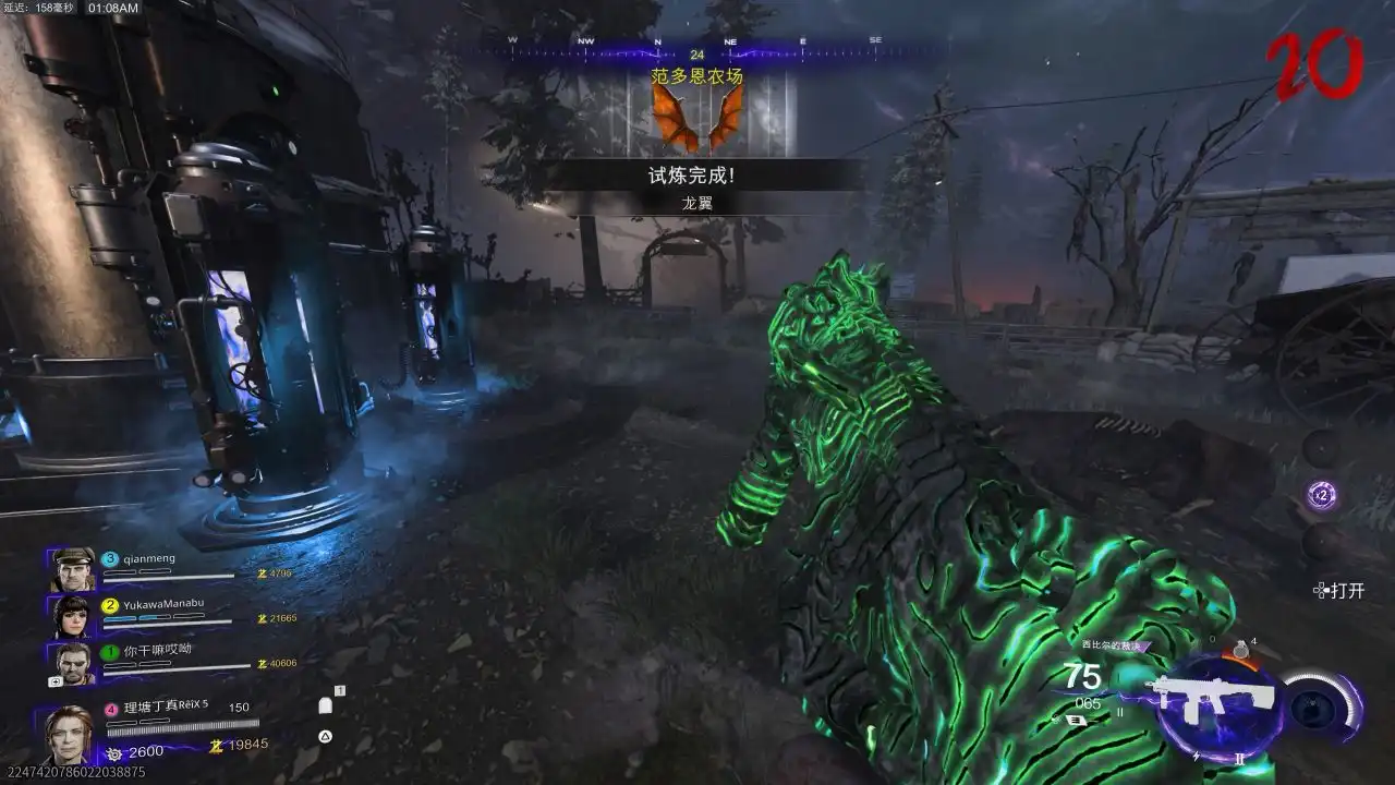 ��ʹ���ٻ�����ɫ�ж�7����������������ȡָ��