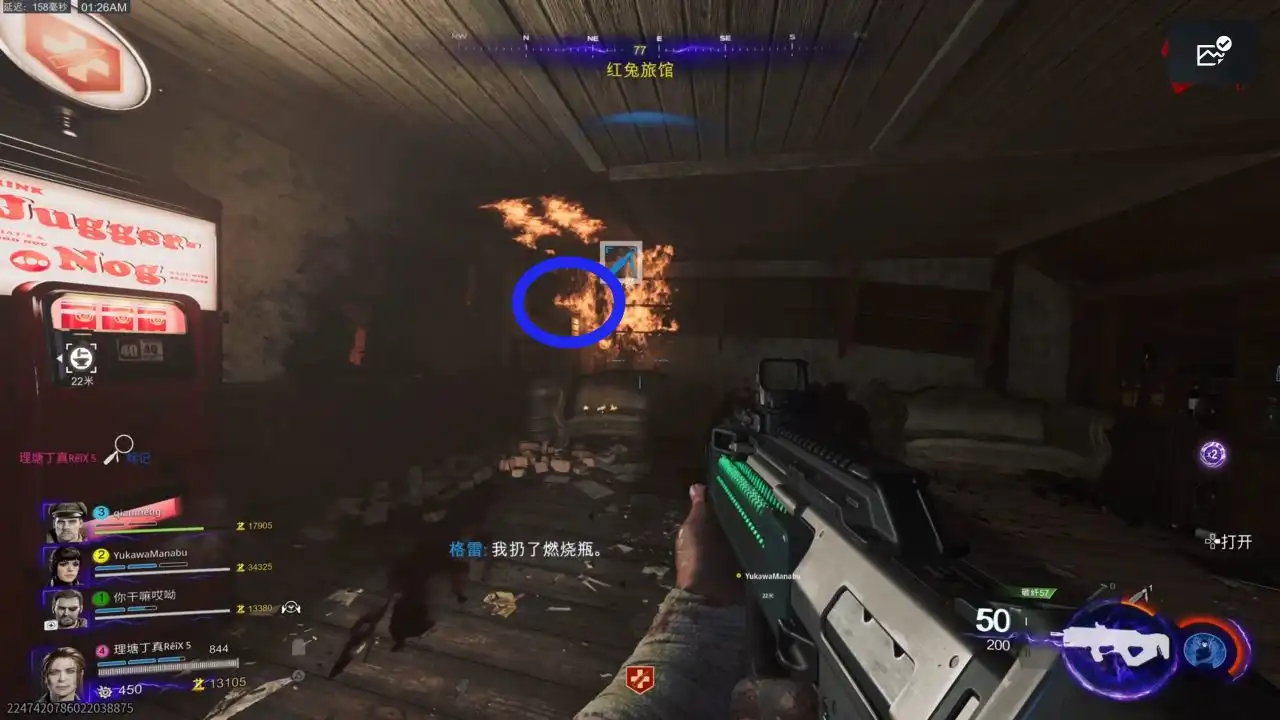 ��ʹ���ٻ�����ɫ�ж�7������������ʦǦ�ʻ�ȡָ��