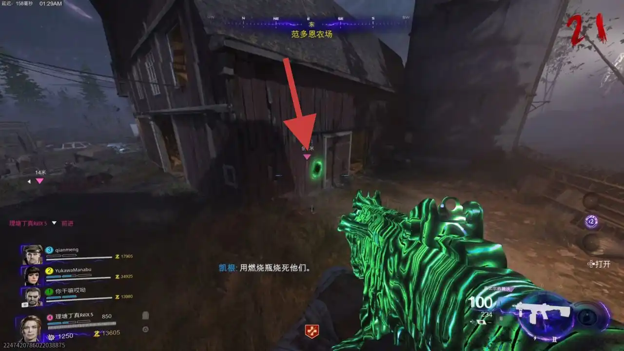 ��ʹ���ٻ�����ɫ�ж�7������������ʦǦ�ʻ�ȡָ��