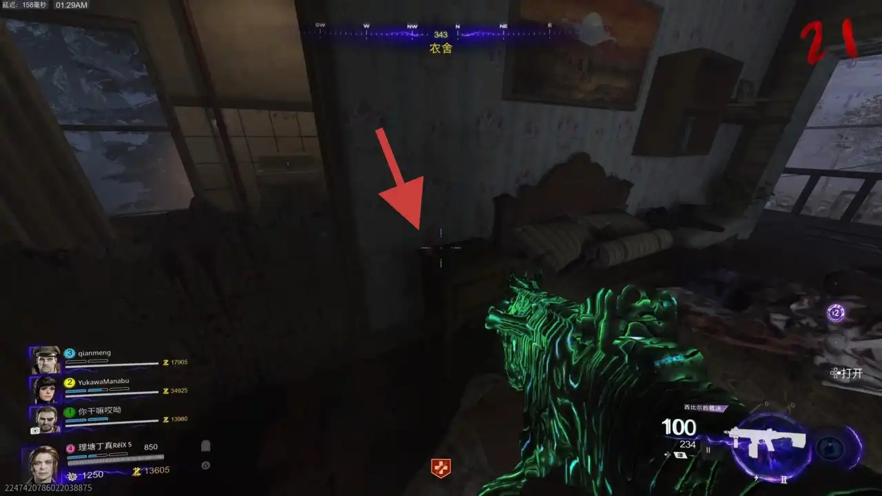 ��ʹ���ٻ�����ɫ�ж�7������������ʦǦ�ʻ�ȡָ��