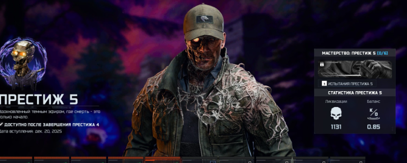 ��ʹ���ٻ�����ɫ�ж�7����������̩���ܻ�ȡָ��