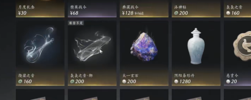 ������ʮ����������֮����ȡ;������