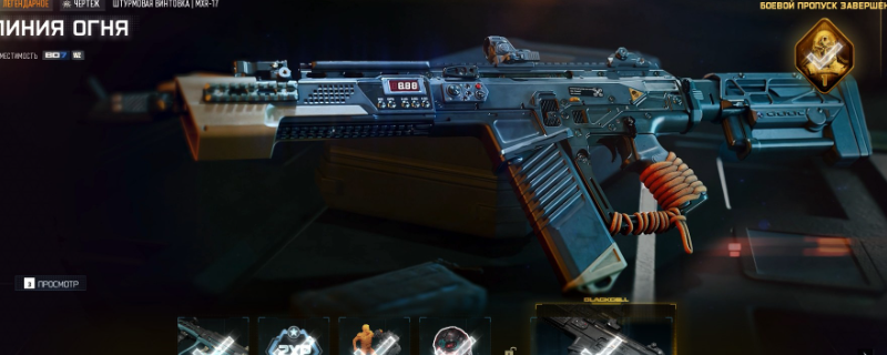 ��ʹ���ٻ�����ɫ�ж�7������������ͷ��ȡָ��