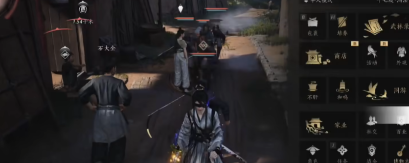 ������ʮ����������׷����������