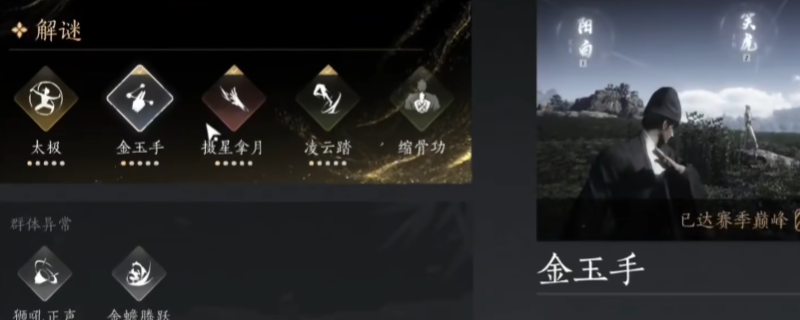 ������ʮ������PVP���������Ƽ�