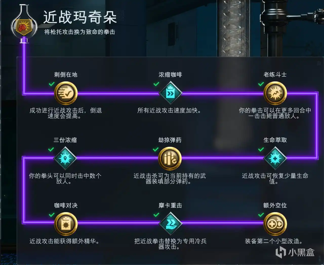 ��ʹ���ٻ�����ɫ�ж�7����ս��������ϸ����Ƽ�