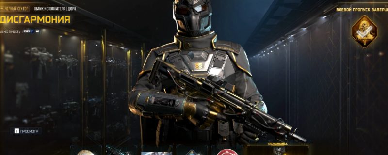 ��ʹ���ٻ�����ɫ�ж�7����ǹ���ϸ����Ƽ�