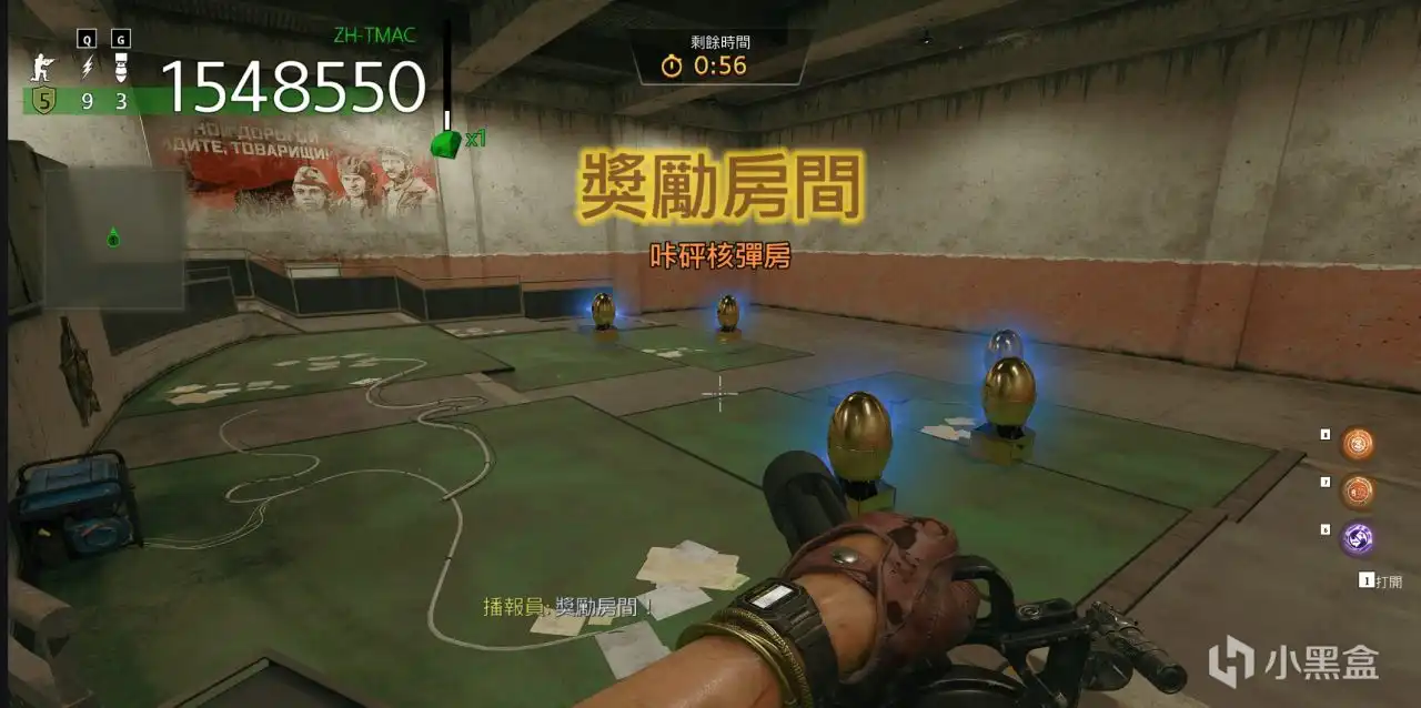 ��ʹ���ٻ�����ɫ�ж�7������ͨ�ع���