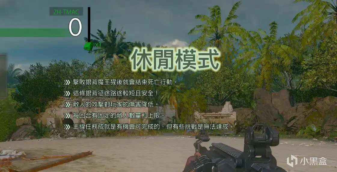 ��ʹ���ٻ�����ɫ�ж�7������ͨ�ع���