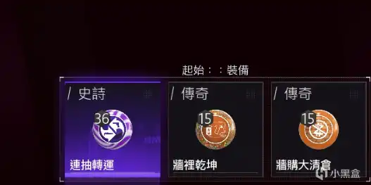 ��ʹ���ٻ�����ɫ�ж�7������ͨ�ع���