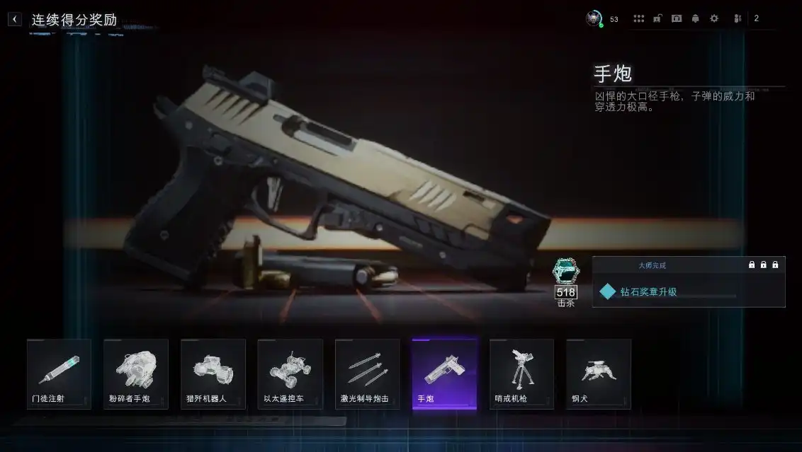 ��ʹ���ٻ�����ɫ�ж�7�����ڷ���