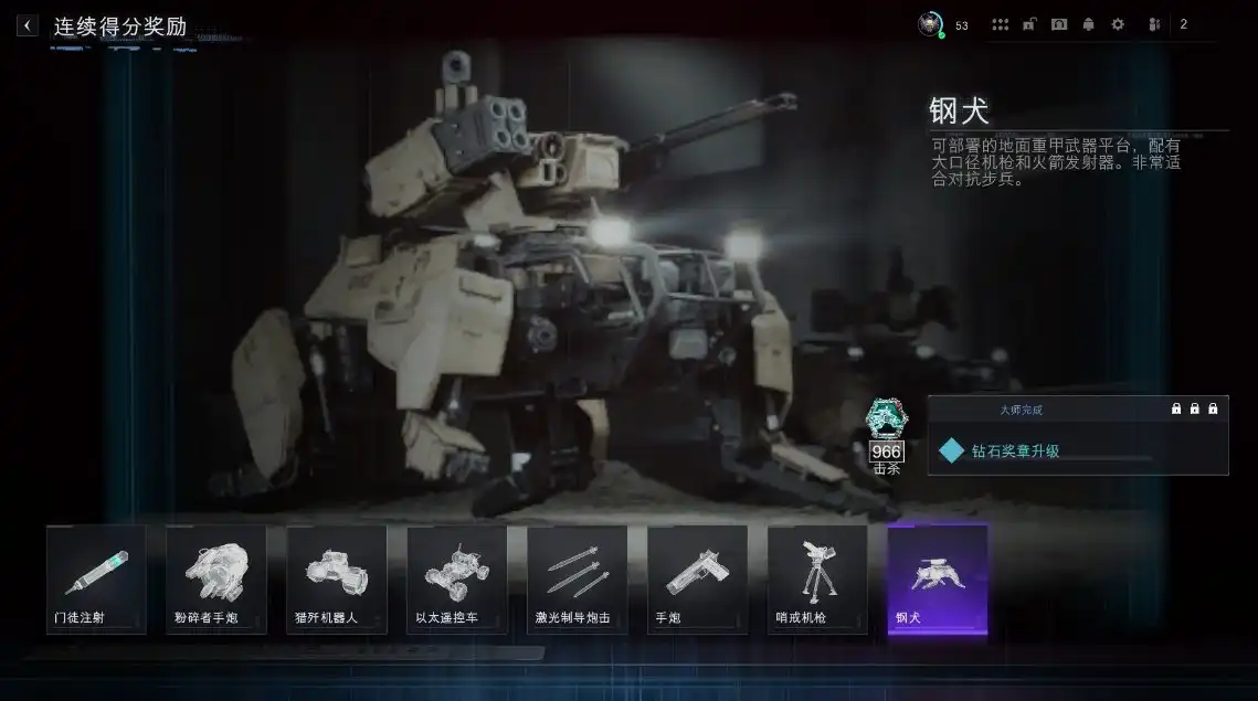 ��ʹ���ٻ�����ɫ�ж�7����Ȯ����