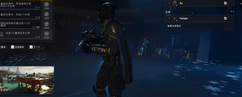 ��ʹ���ٻ�����ɫ�ж�7����ս���÷���