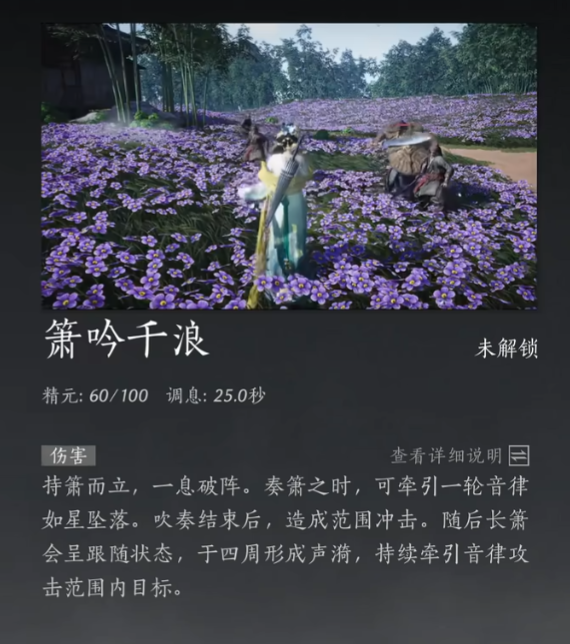 ������ʮ��������Ϸ���������ص����