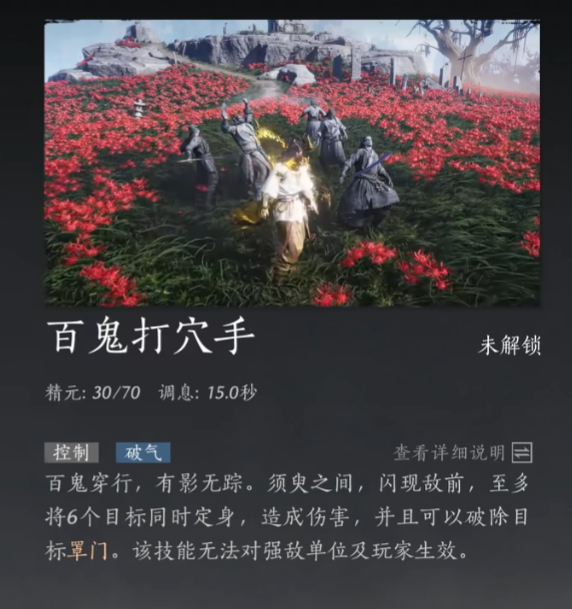 ������ʮ��������Ϸ���������ص����