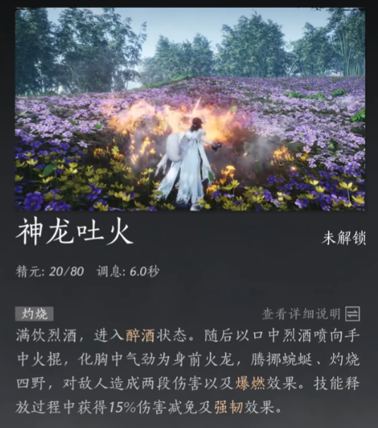 ������ʮ��������Ϸ���������ص����