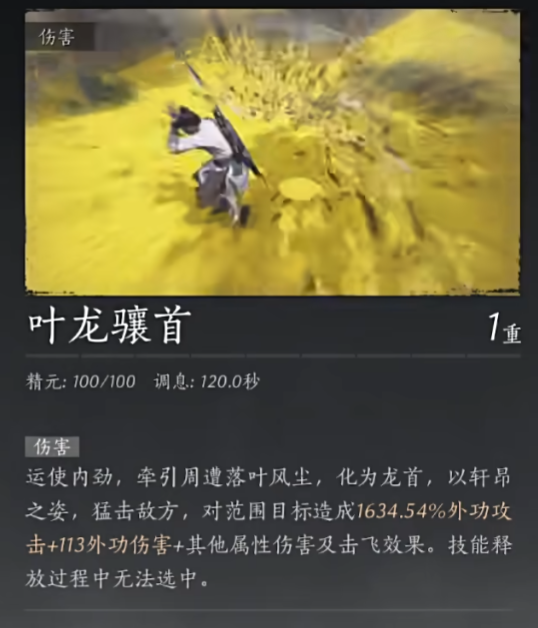 ������ʮ��������Ϸ���������ص����