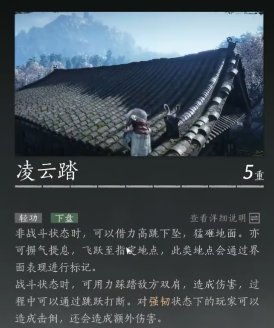 ������ʮ��������Ϸ���������ص����