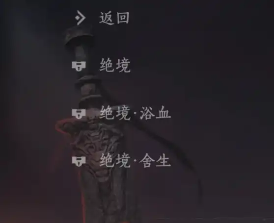 ������ʮ��������Ϸ�ѶȽ���