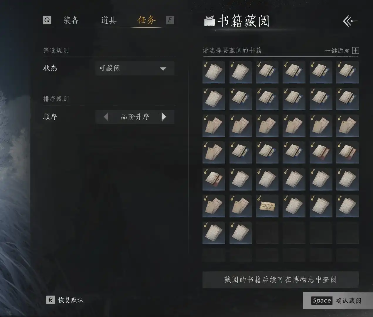 ������ʮ��������Ʒ��ȫ����