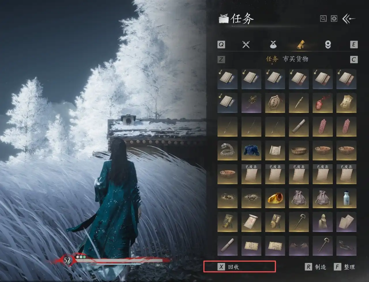 ������ʮ��������Ʒ��ȫ����