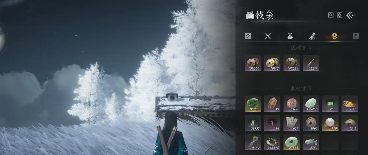 ������ʮ��������Ǯϵͳ����