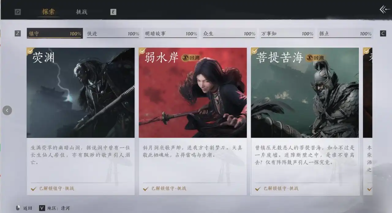 ������ʮ���������������ؽ���