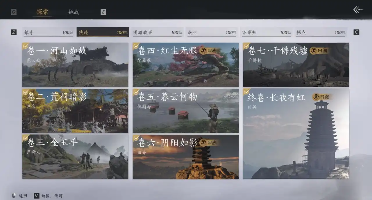 ������ʮ������������������