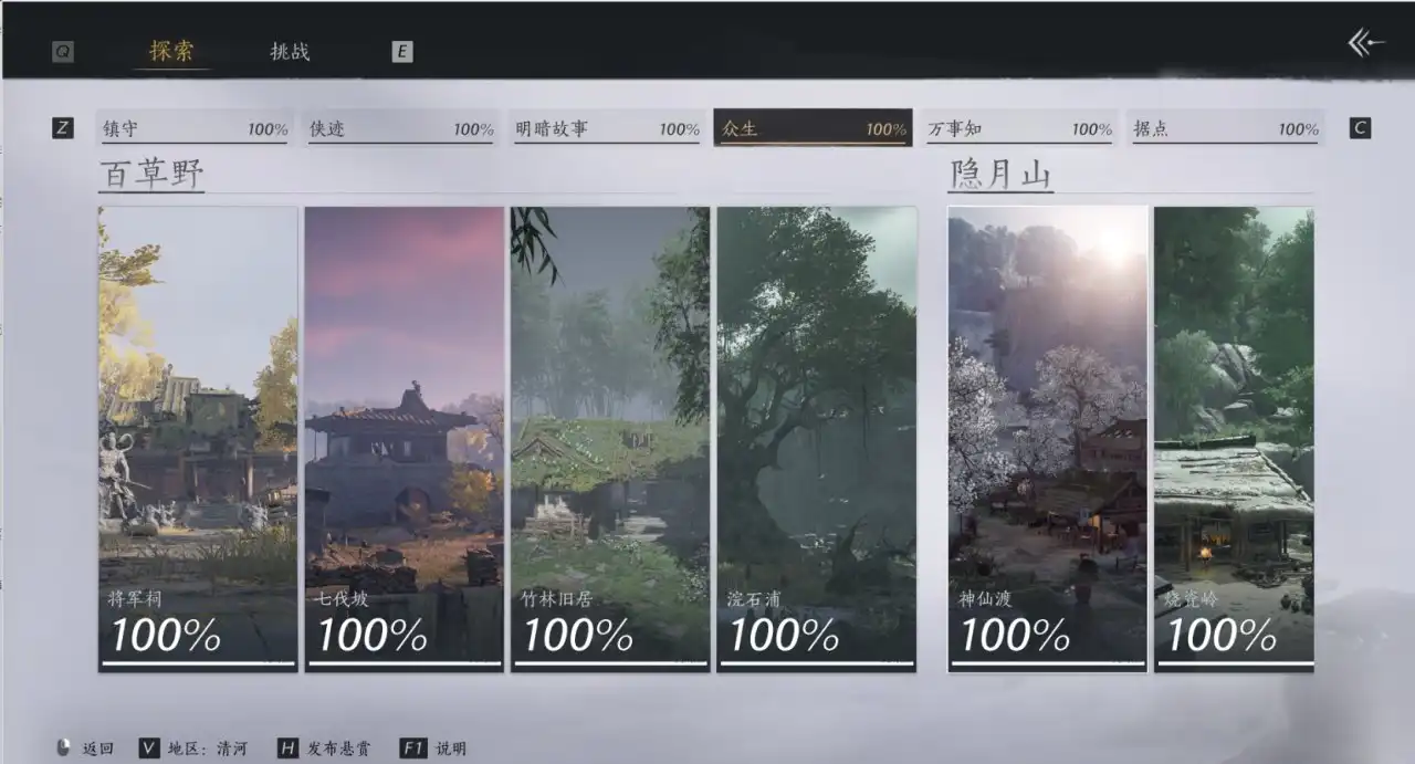 ������ʮ��������������������