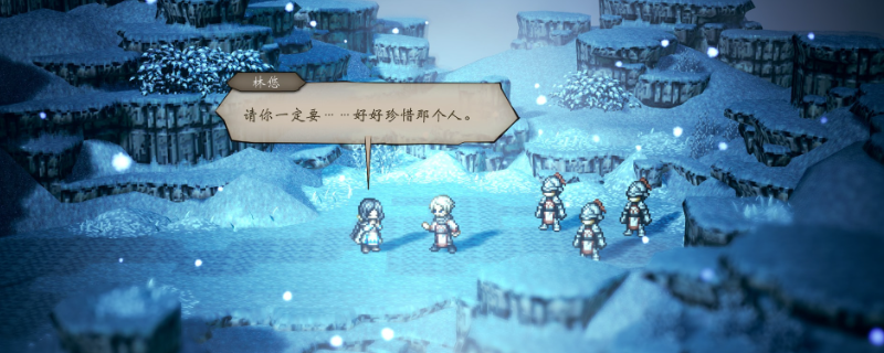 《球探足球比分0》艾拉加入细则分享