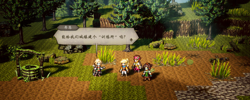 ����̽����ȷ�0������λ�ô�ȫ����