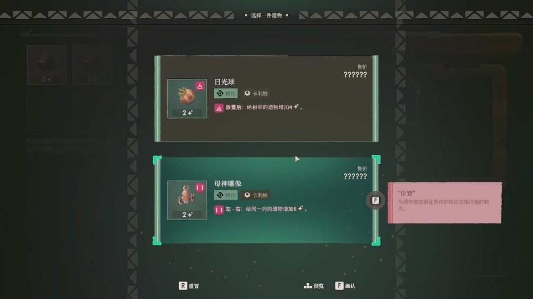 ��ҹ����2���޾����⡷������������̹���