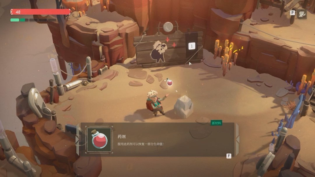 ��ҹ����2���޾����⡷������������̹���