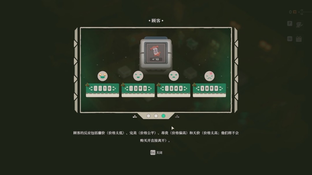 ��ҹ����2���޾����⡷������������̹���