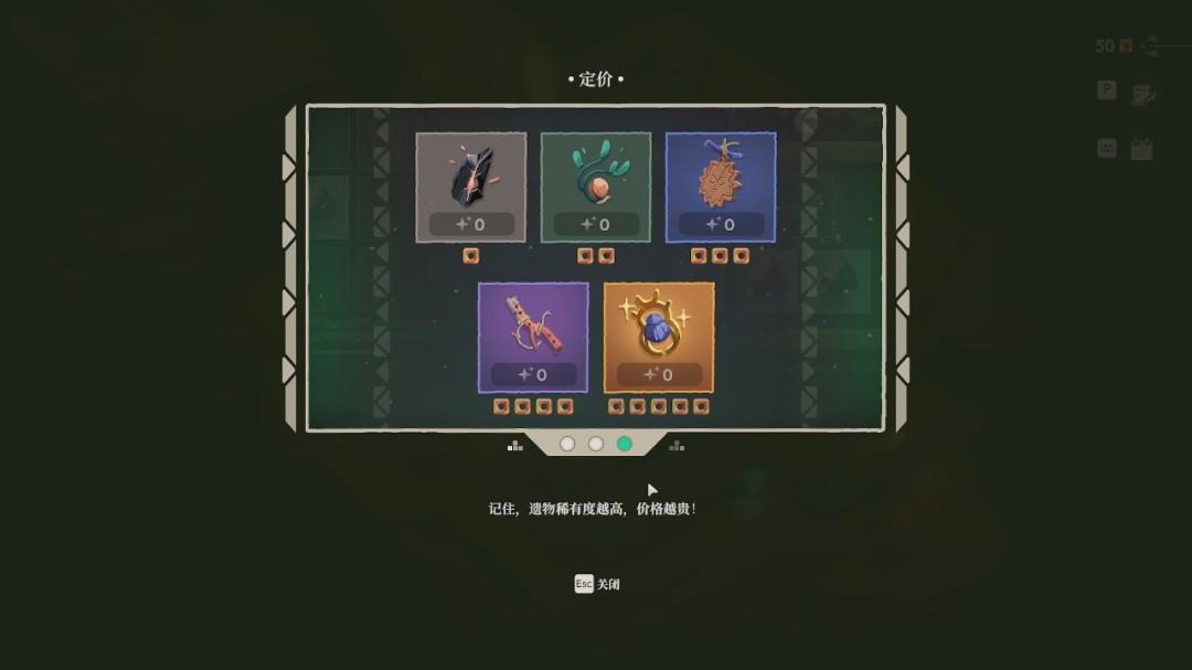 ��ҹ����2���޾����⡷������������̹���