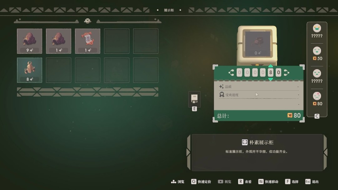 ��ҹ����2���޾����⡷������������̹���