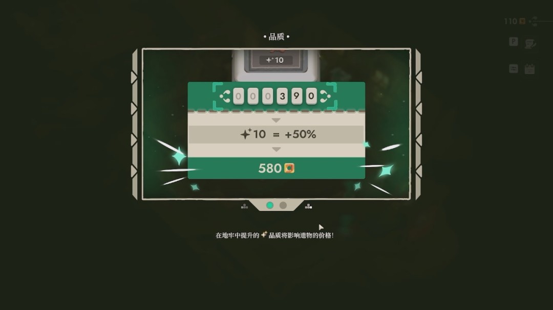 ��ҹ����2���޾����⡷������������̹���