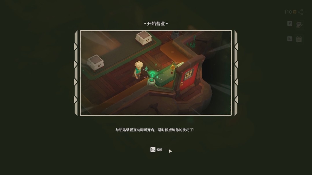 ��ҹ����2���޾����⡷������������̹���