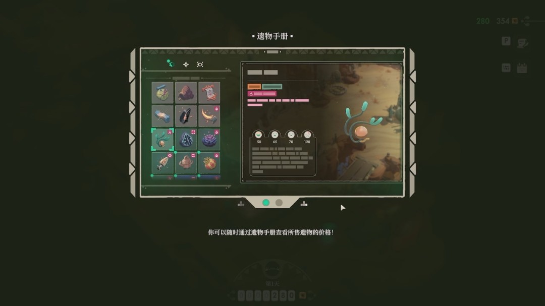 ��ҹ����2���޾����⡷������������̹���