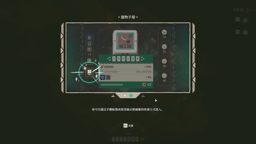 ��ҹ����2���޾����⡷������������̹���