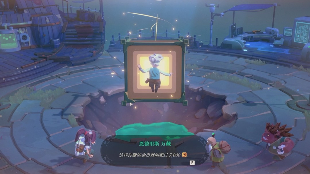 ��ҹ����2���޾����⡷������������̹���