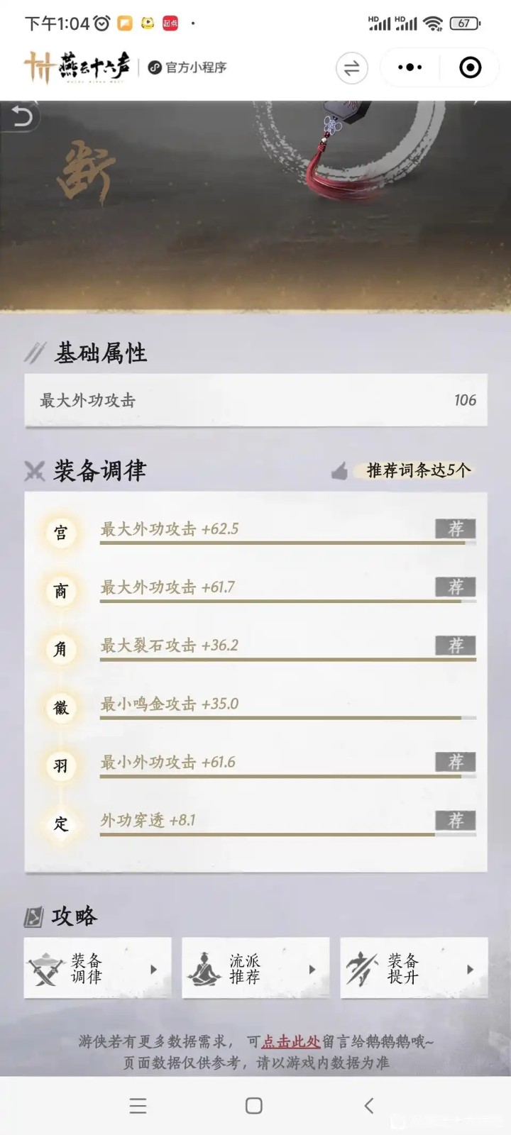 ������ʮ����������ת���߼�������ָ�Ϸ���