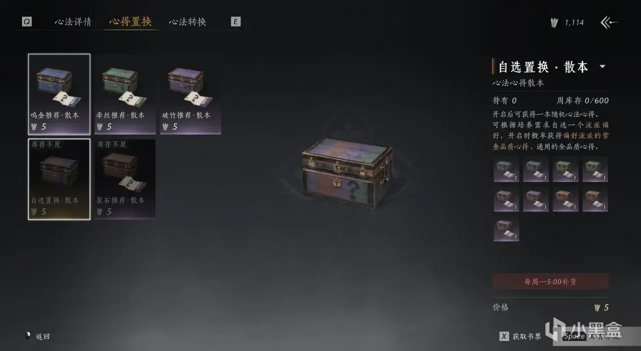 ������ʮ��������ҳ�һ��ķ�����