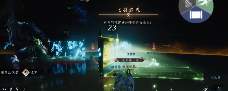 ������ʮ������ʮ�˱����BOSS�򷨹��Է���