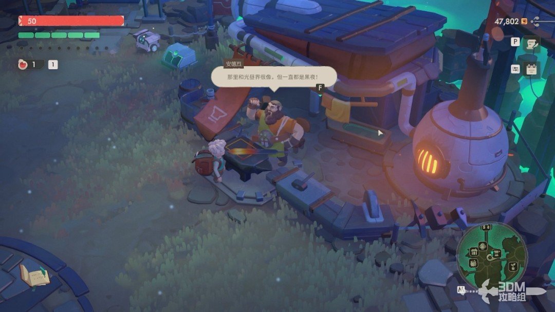 ��ҹ����2���޾����⡷������������̹���