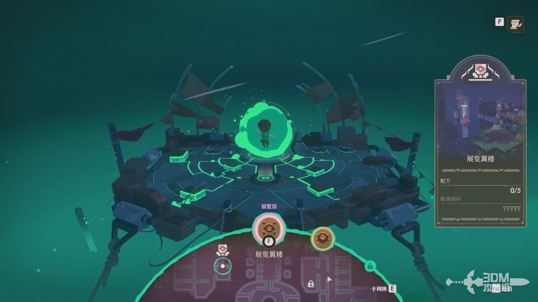 ��ҹ����2���޾����⡷������������̹���